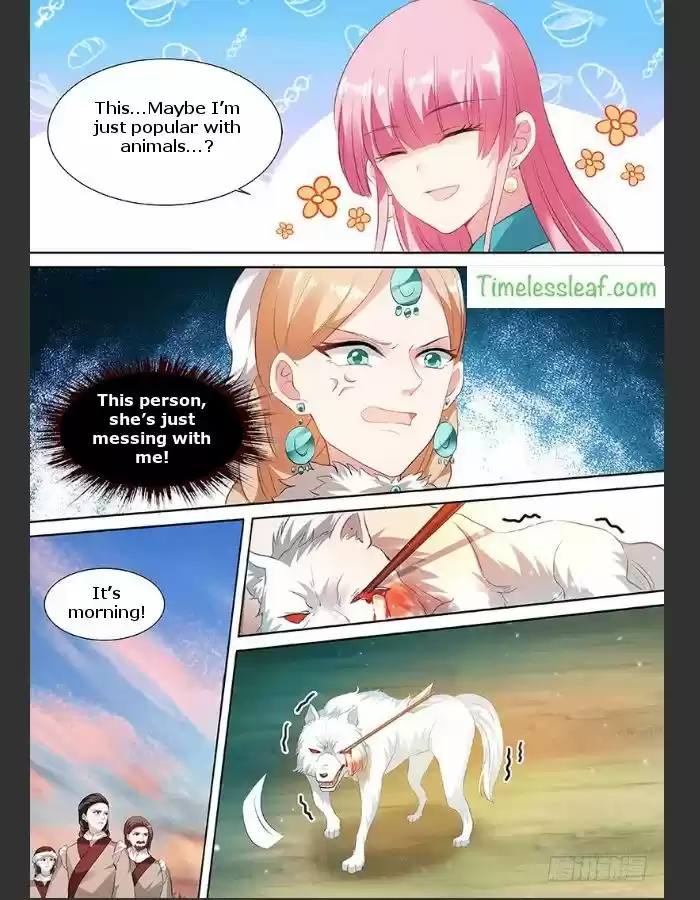 Goddess Creation System 117.5