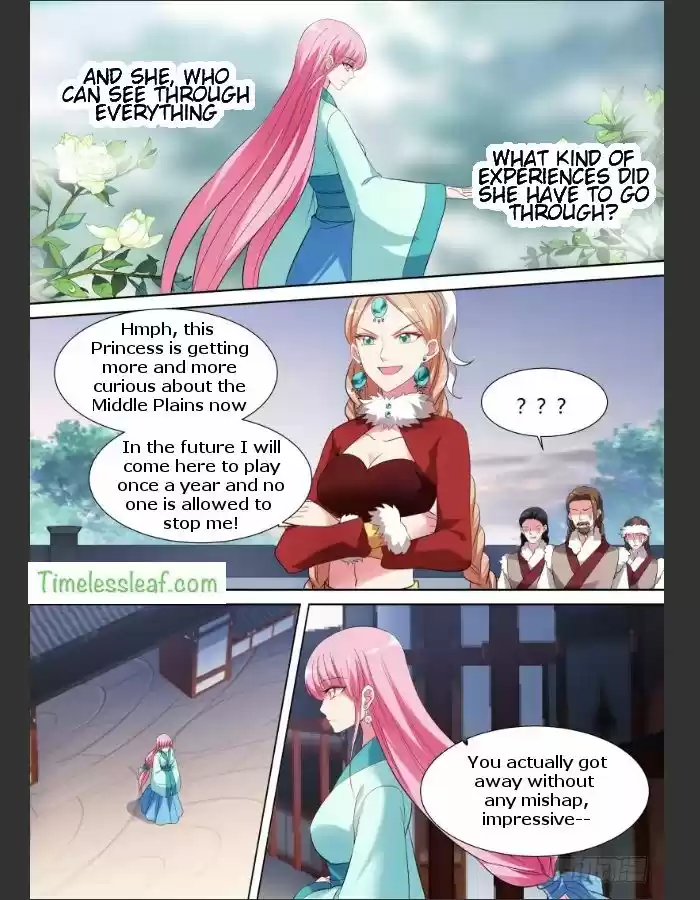 Goddess Creation System 118.5