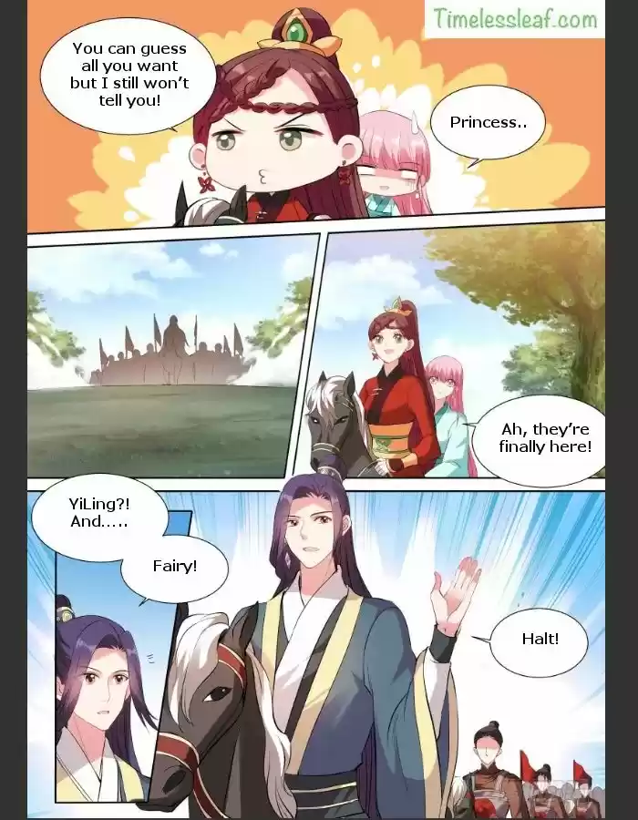 Goddess Creation System 119