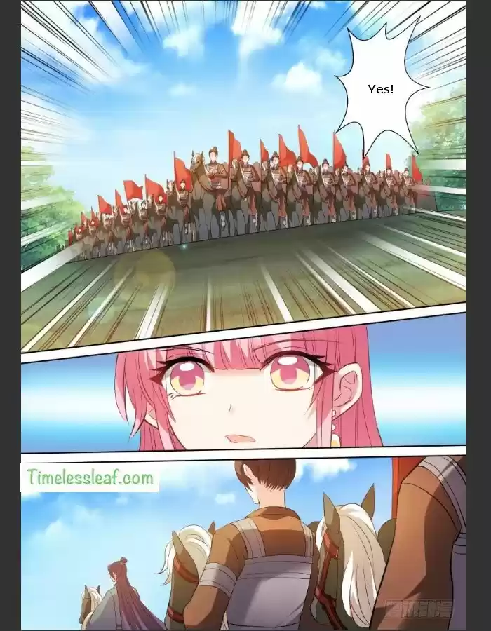 Goddess Creation System 119.5