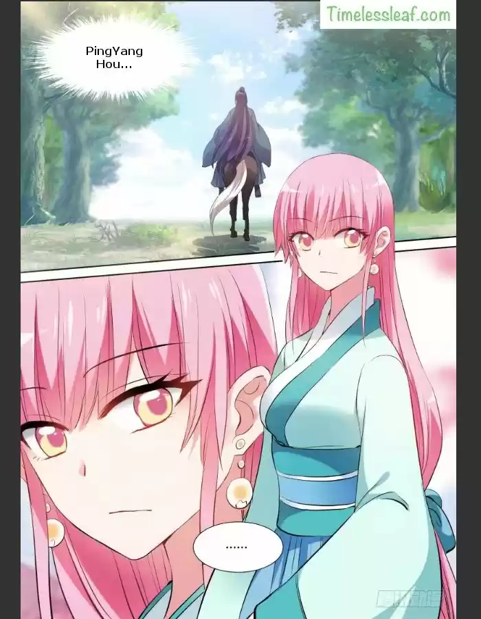 Goddess Creation System 120