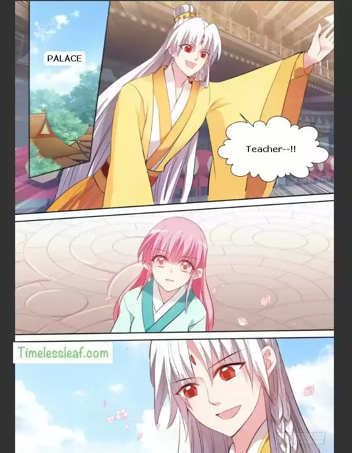 Goddess Creation System 120