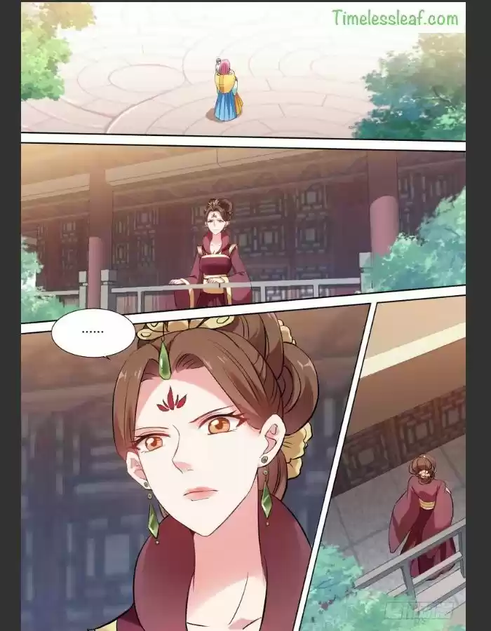 Goddess Creation System 120.5