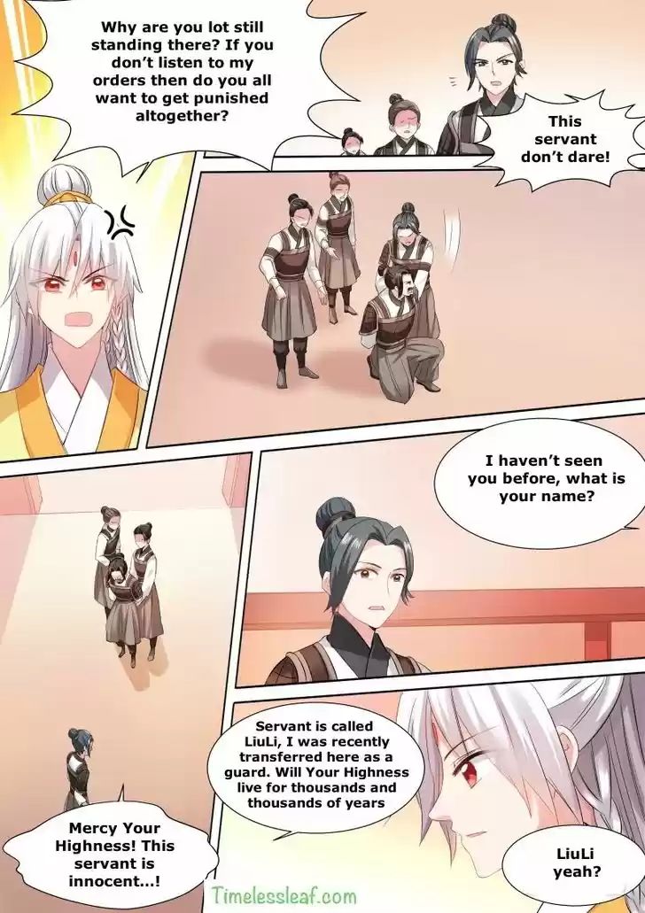 Goddess Creation System 121