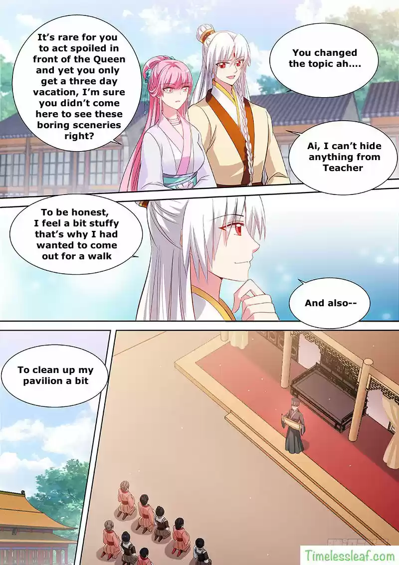 Goddess Creation System 122