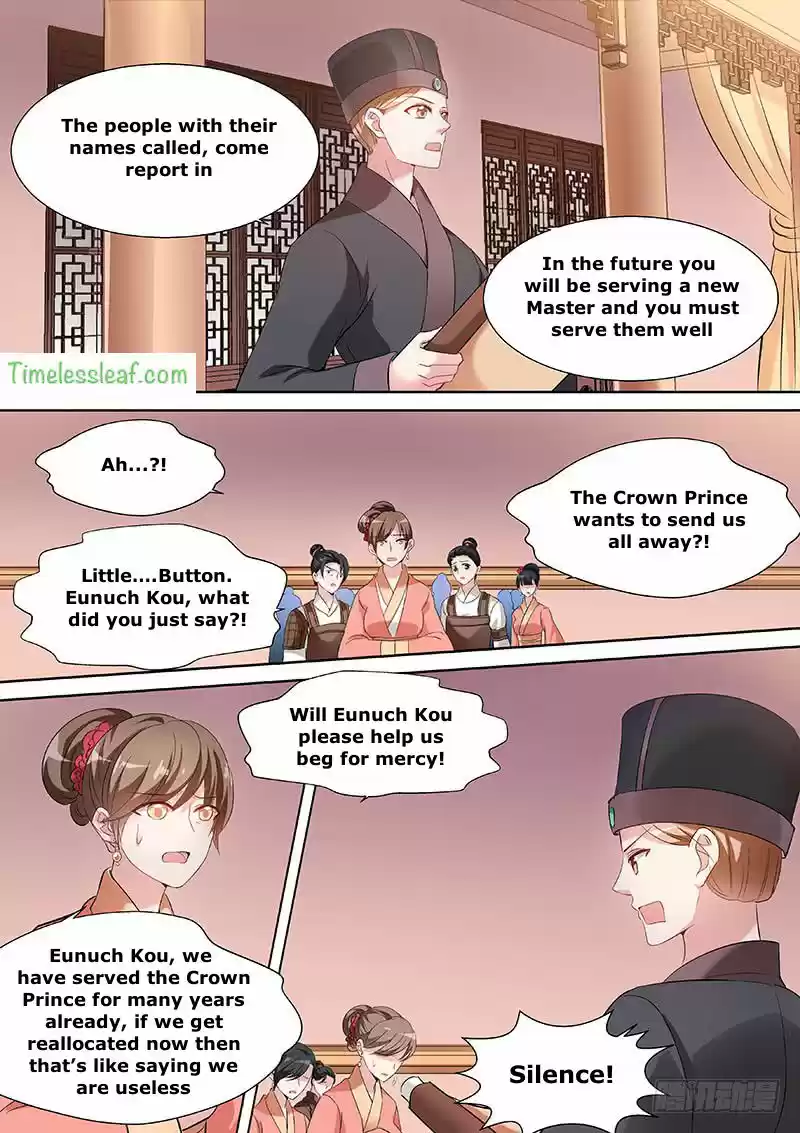 Goddess Creation System 122