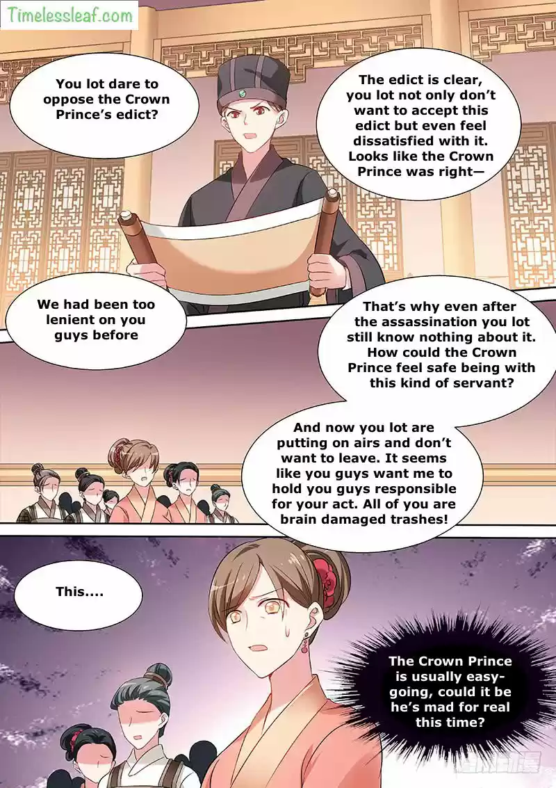 Goddess Creation System 122