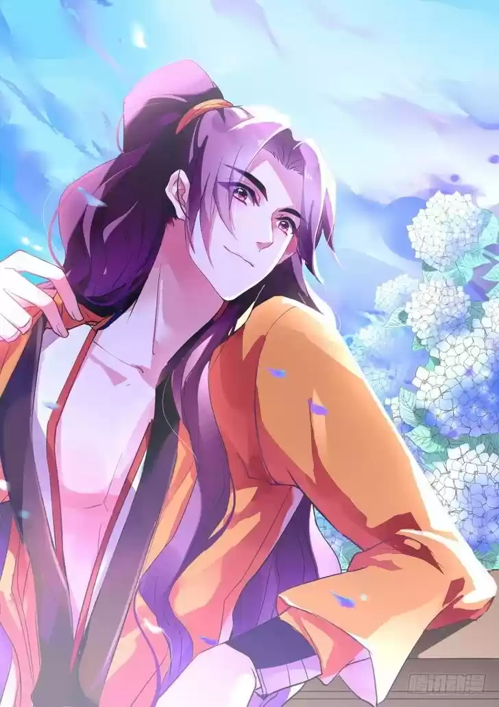 Goddess Creation System 123