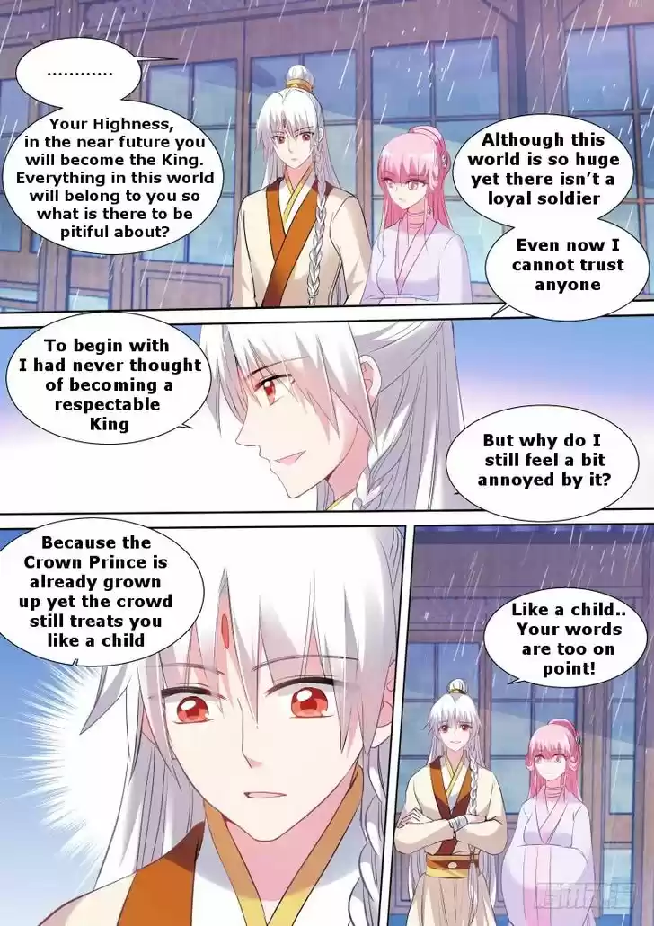 Goddess Creation System 123