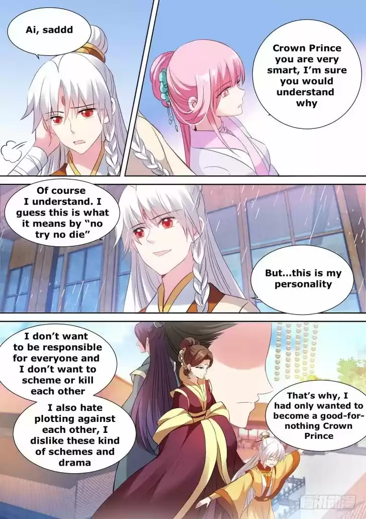 Goddess Creation System 123