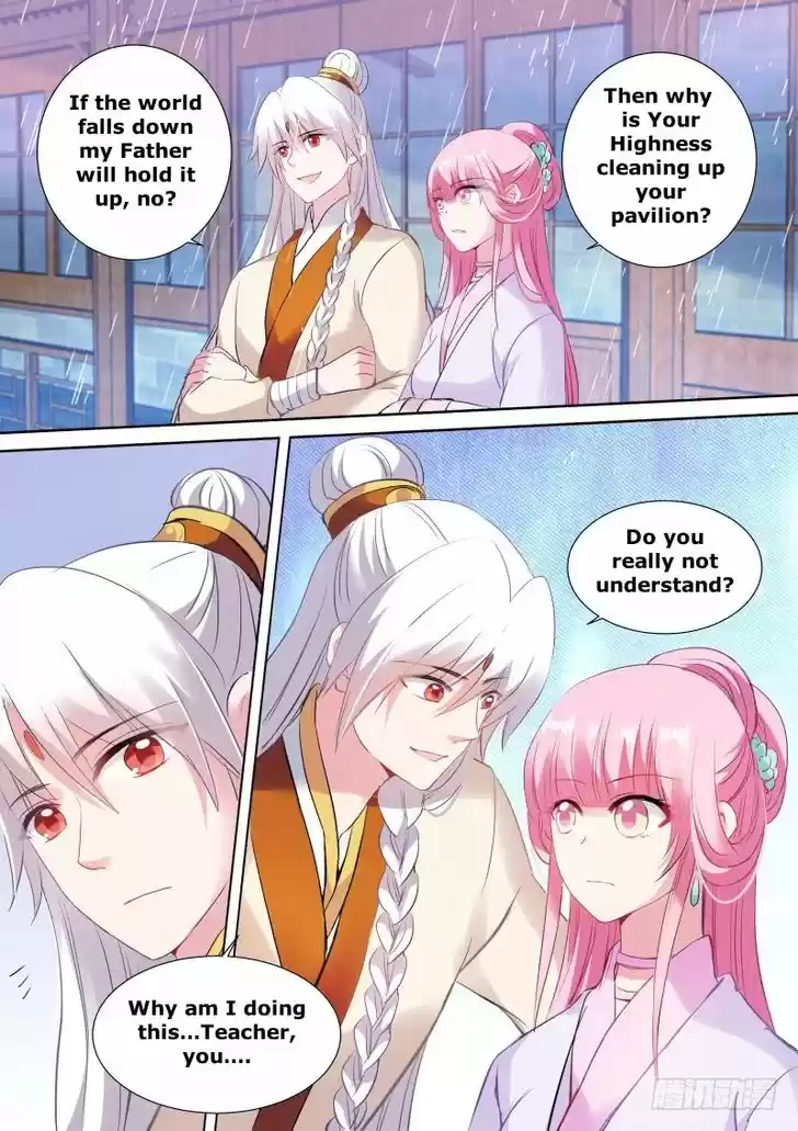 Goddess Creation System 123