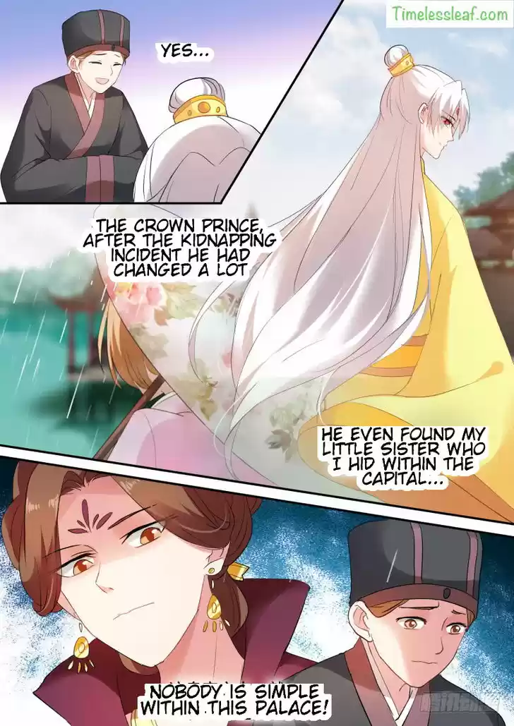 Goddess Creation System 125.5