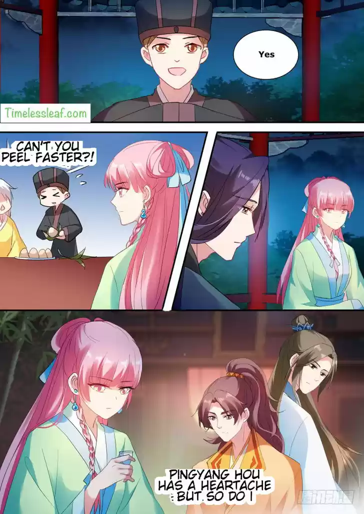 Goddess Creation System 125.5