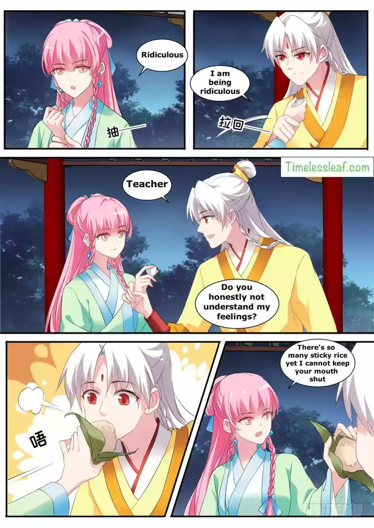 Goddess Creation System 126