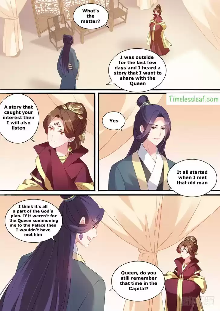 Goddess Creation System 127