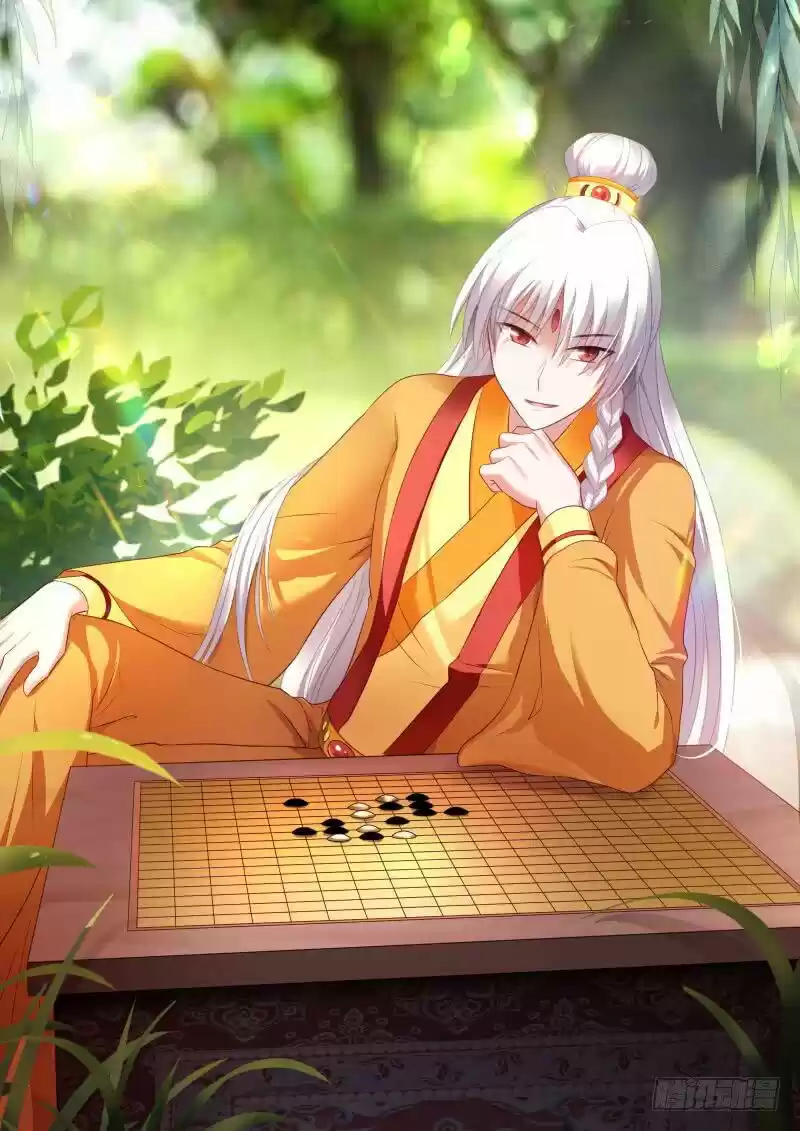 Goddess Creation System 131