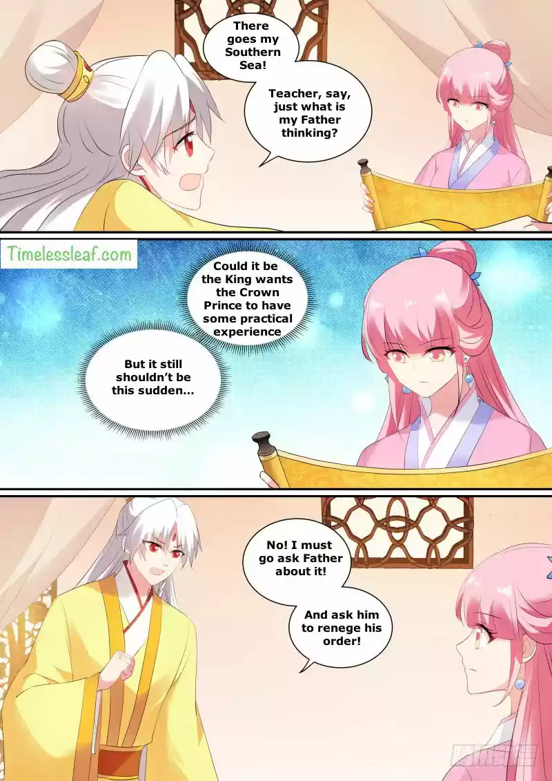 Goddess Creation System 131