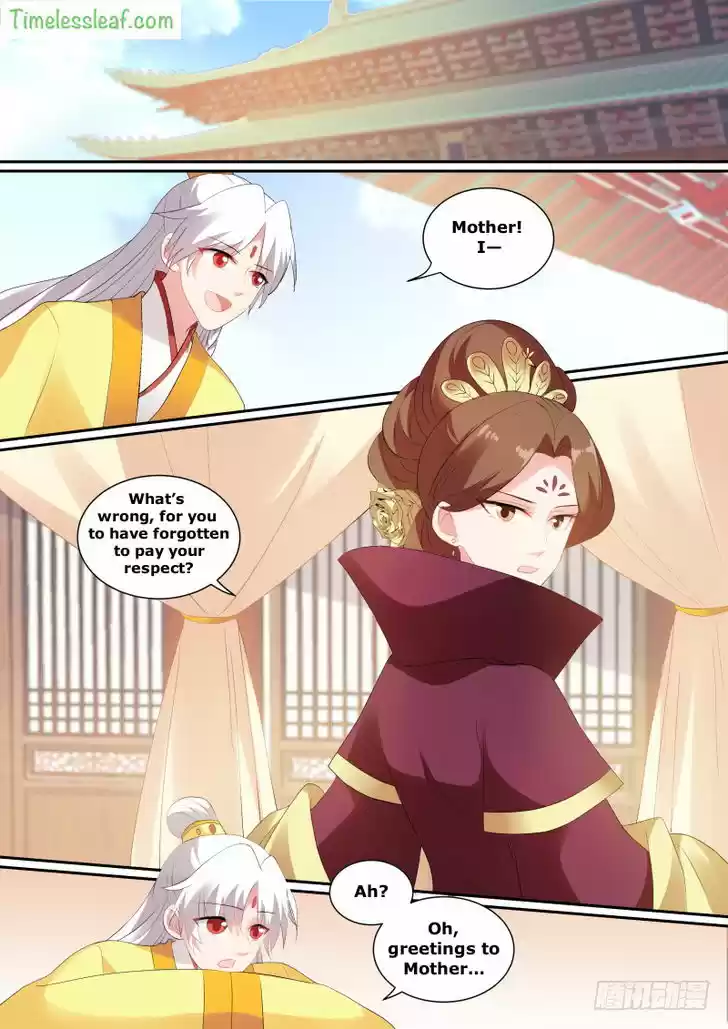 Goddess Creation System 131.5