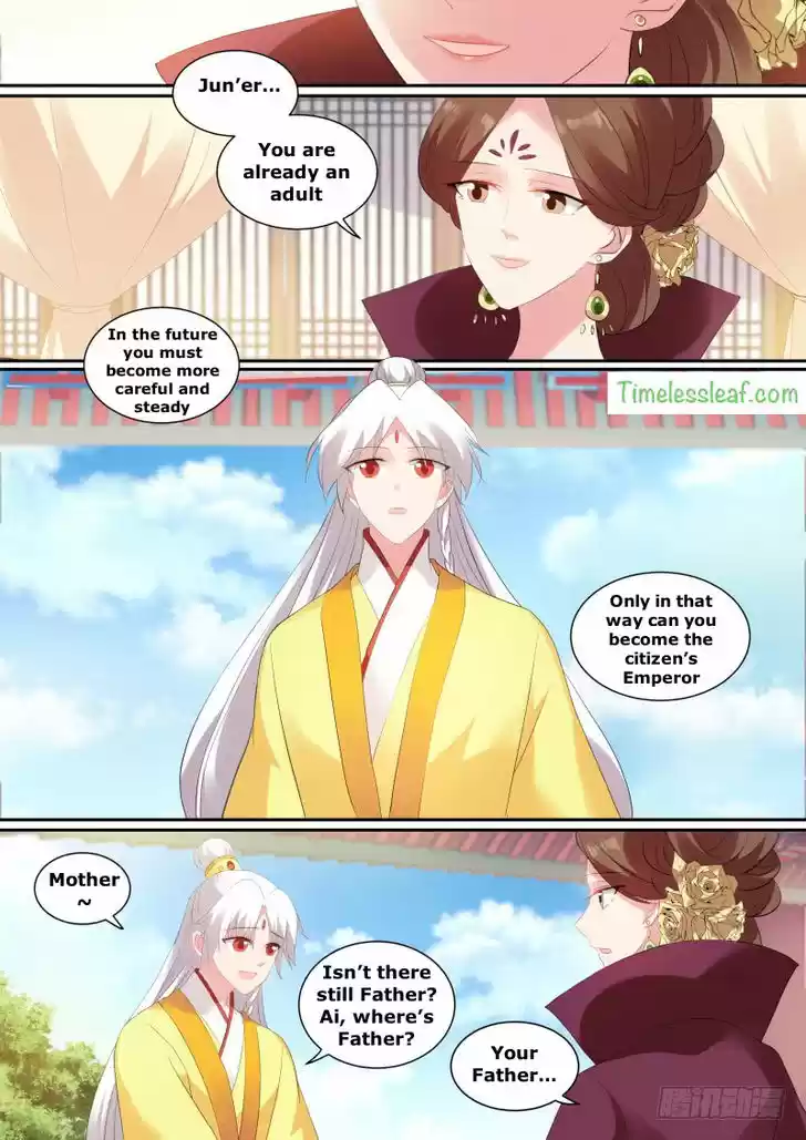 Goddess Creation System 131.5