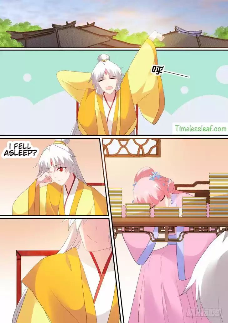 Goddess Creation System 133.5