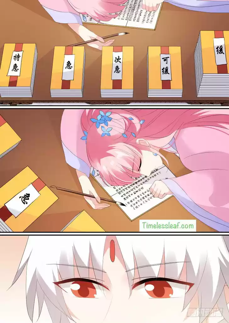 Goddess Creation System 133.5