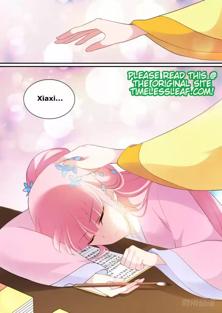 Goddess Creation System 133.5