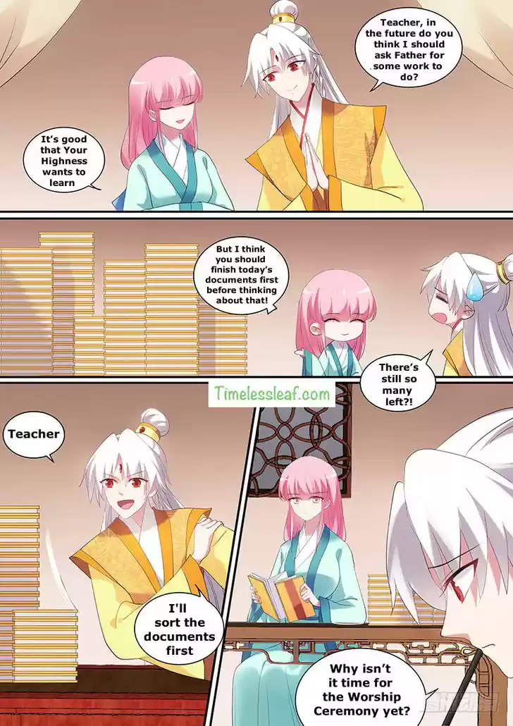 Goddess Creation System 136