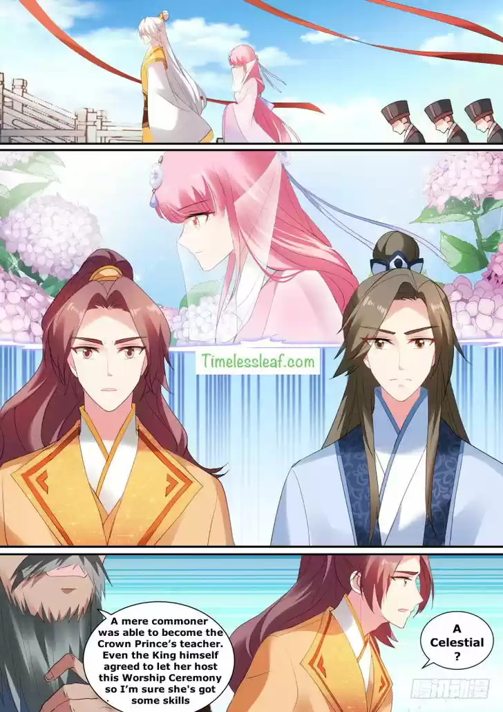 Goddess Creation System 137