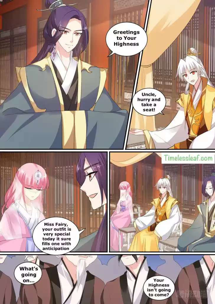 Goddess Creation System 137.5