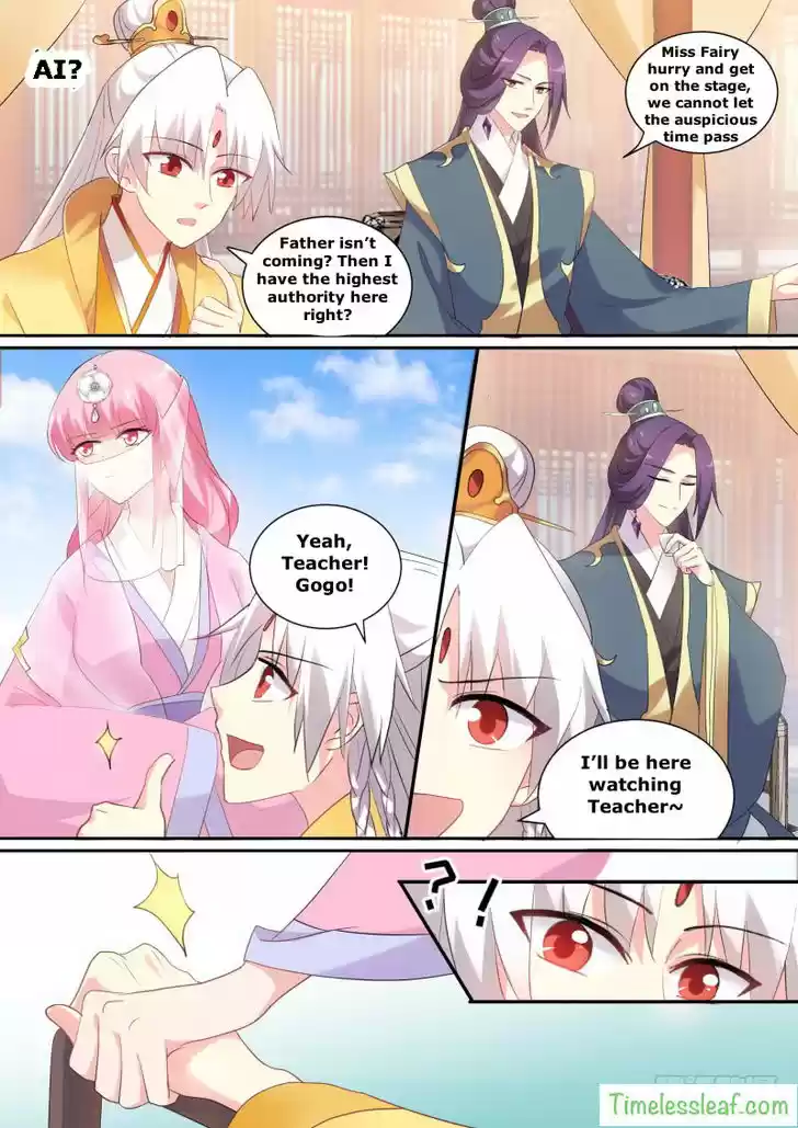 Goddess Creation System 138