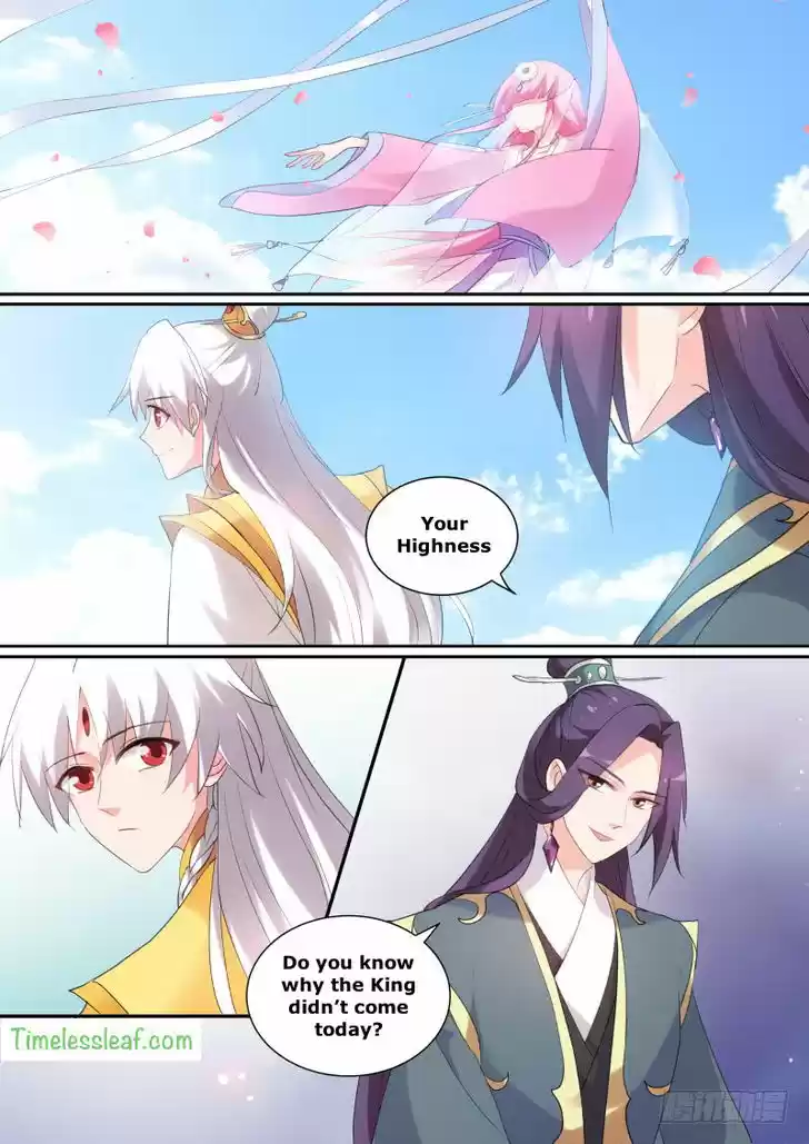 Goddess Creation System 138.5