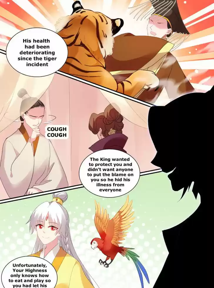 Goddess Creation System 139