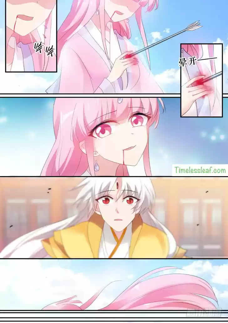 Goddess Creation System 140