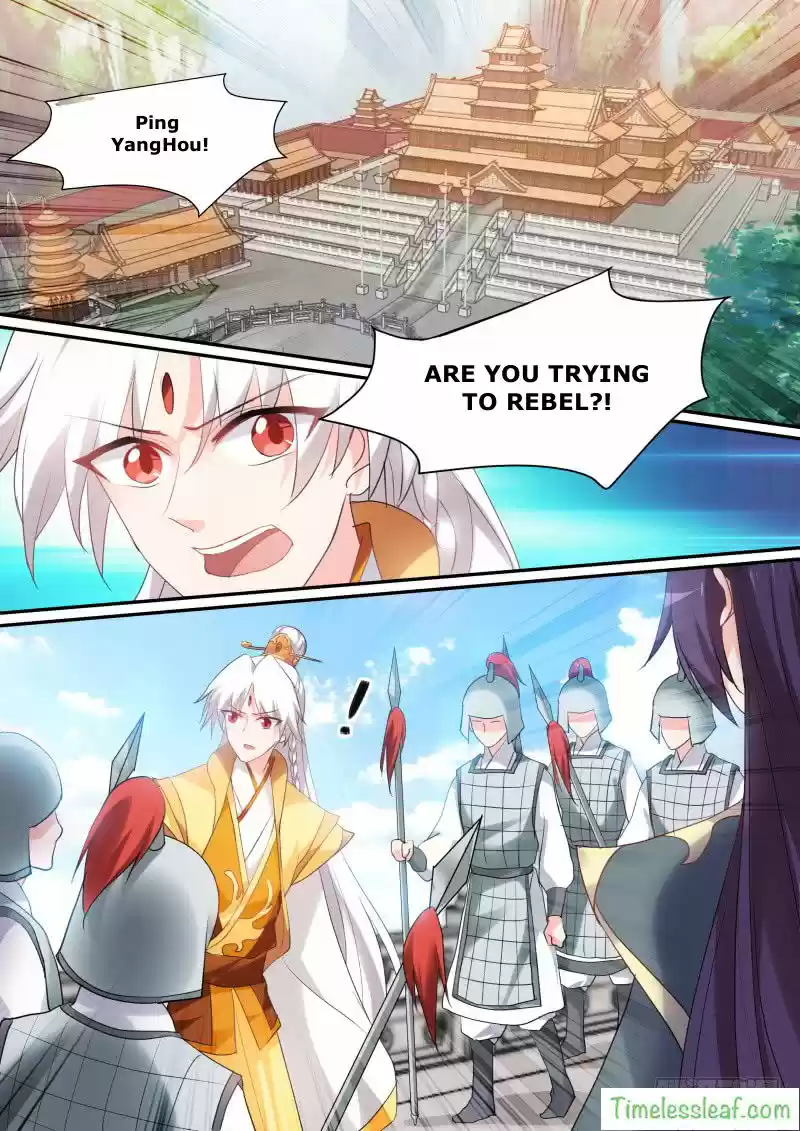 Goddess Creation System 140.5