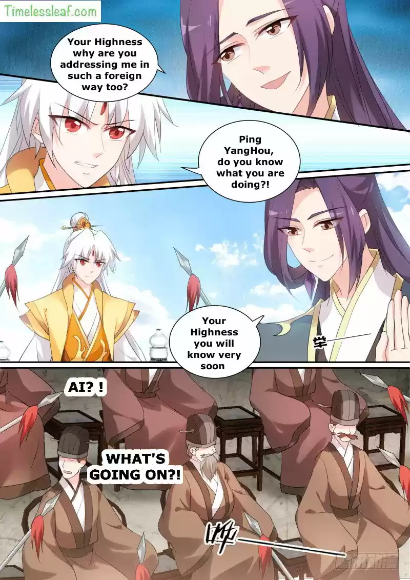 Goddess Creation System 140.5