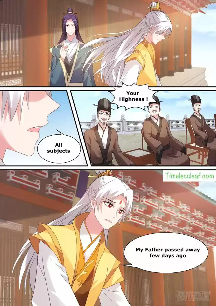 Goddess Creation System 141.5