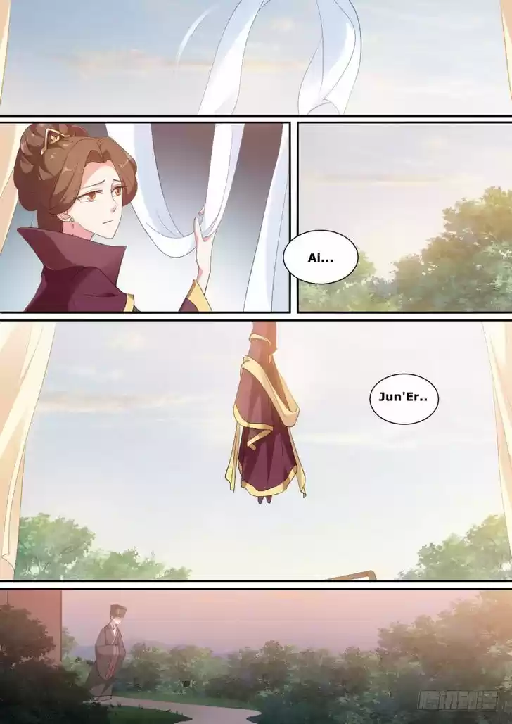 Goddess Creation System 142