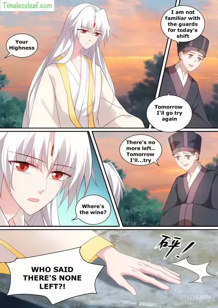 Goddess Creation System 142