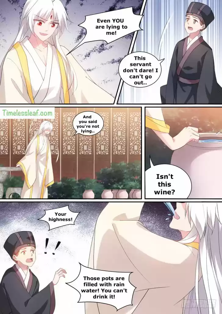 Goddess Creation System 142