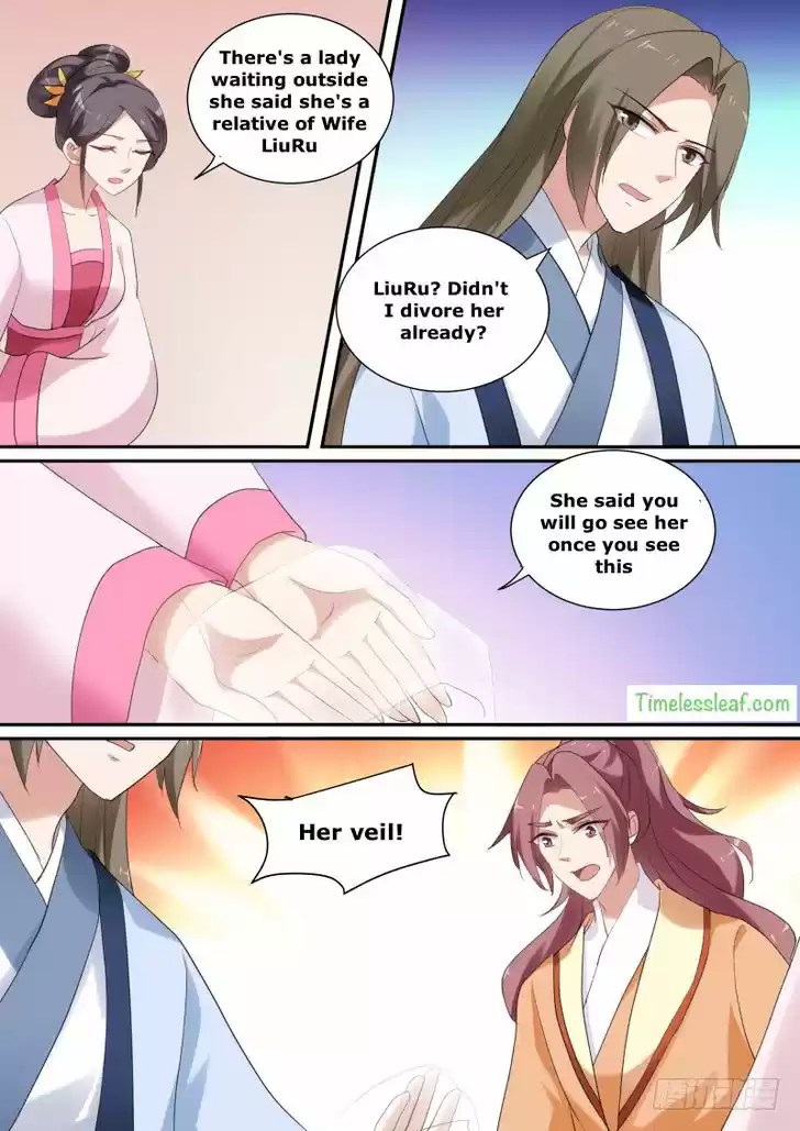 Goddess Creation System 142.5