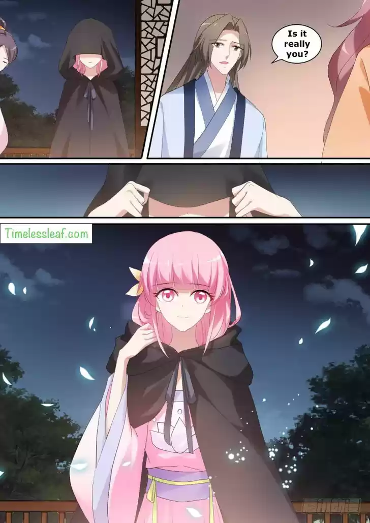 Goddess Creation System 142.5