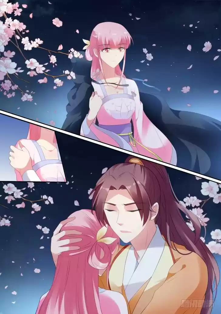 Goddess Creation System 143