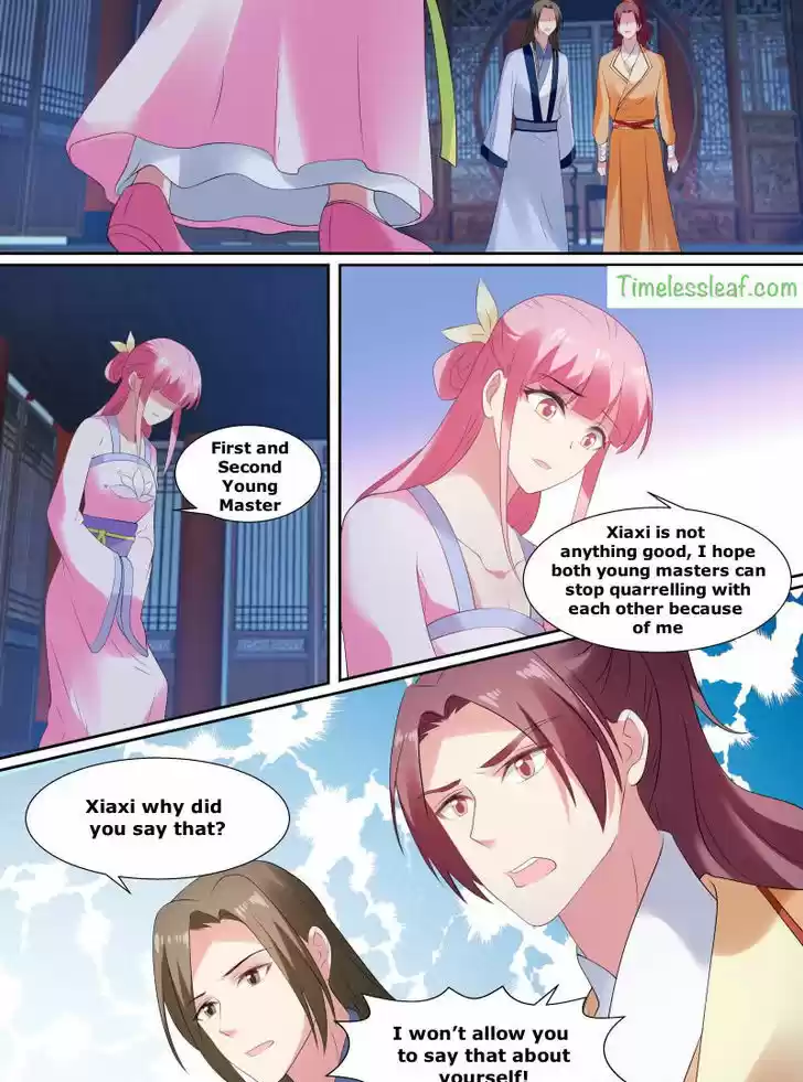 Goddess Creation System 143