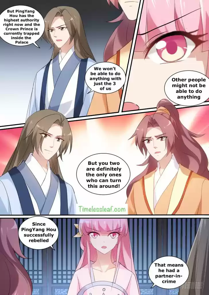 Goddess Creation System 144