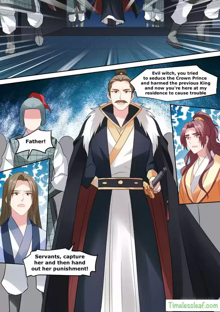 Goddess Creation System 145