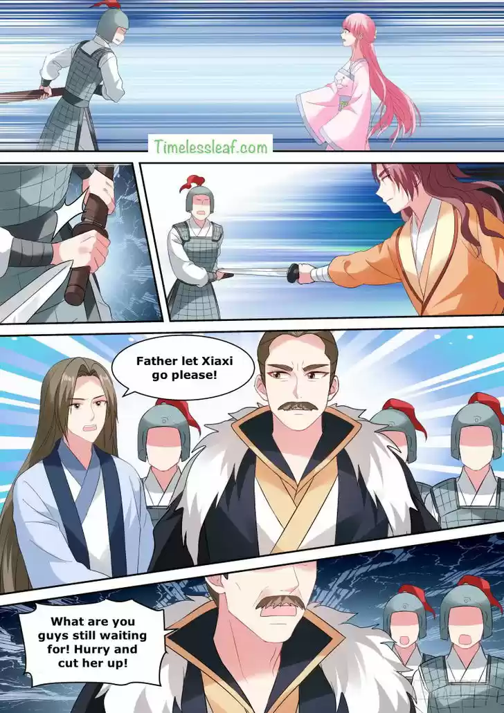 Goddess Creation System 145.5