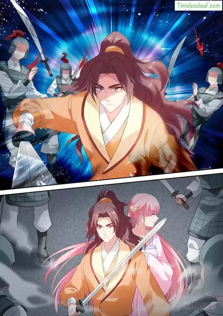 Goddess Creation System 145.5