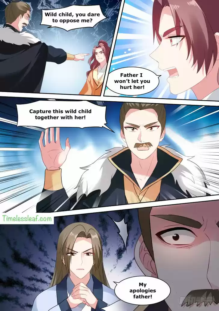 Goddess Creation System 145.5