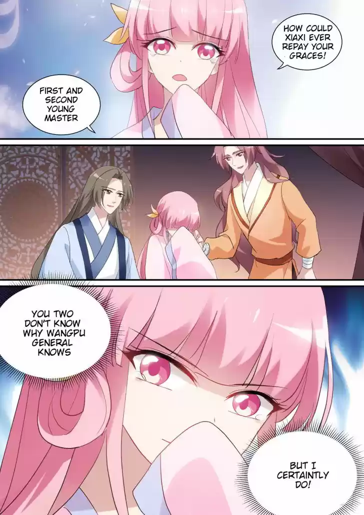 Goddess Creation System 146.5