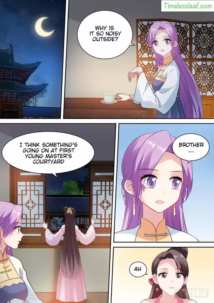 Goddess Creation System 147.5